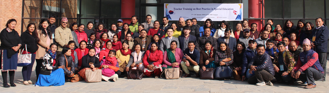 2018 teacher training on best